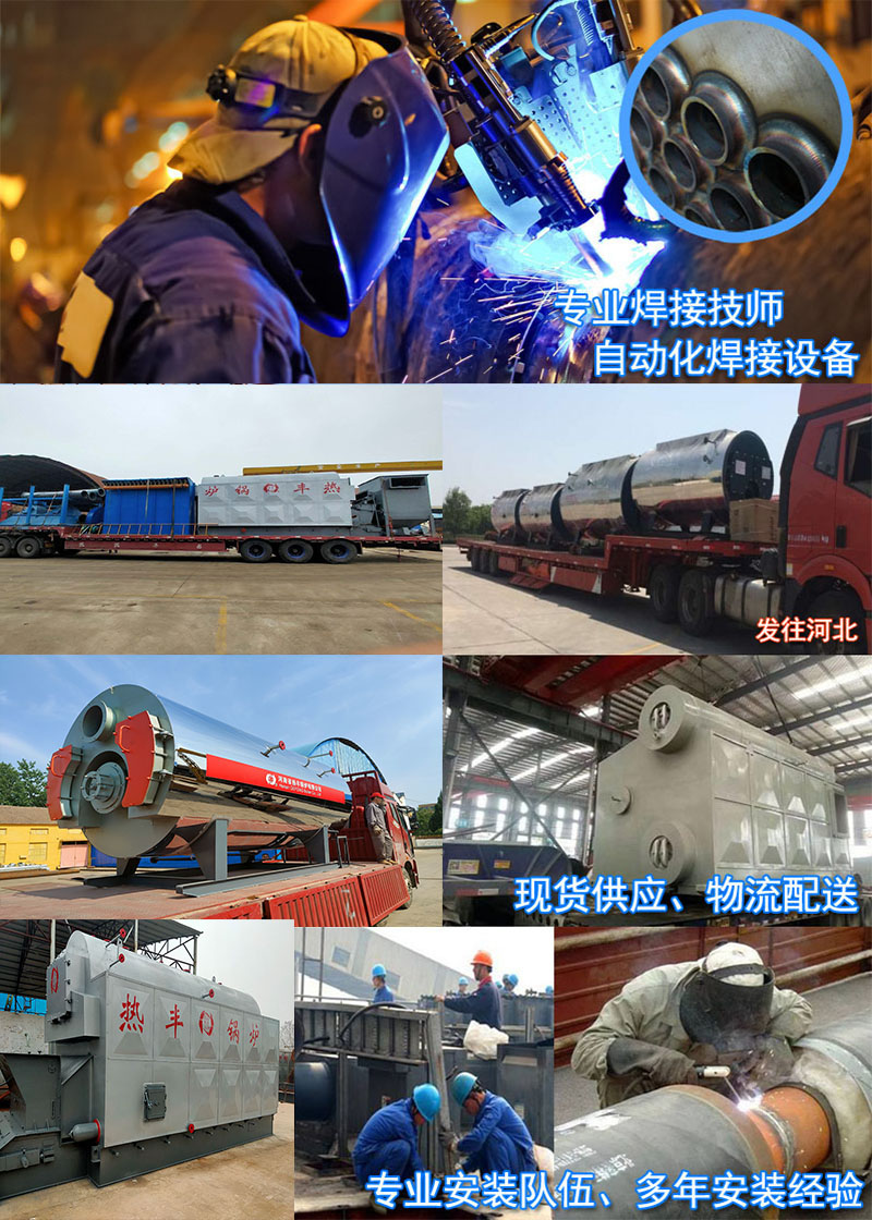 未標(biāo)??2.jpg